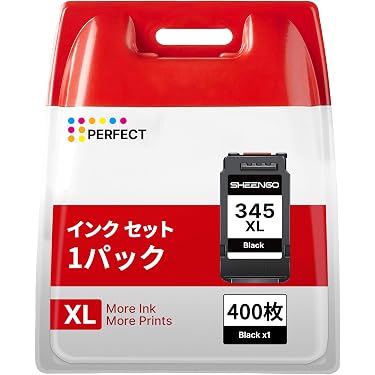 Amazon.co.jp 最新リリース: プリンタアクセサリ の新着ランキングです。